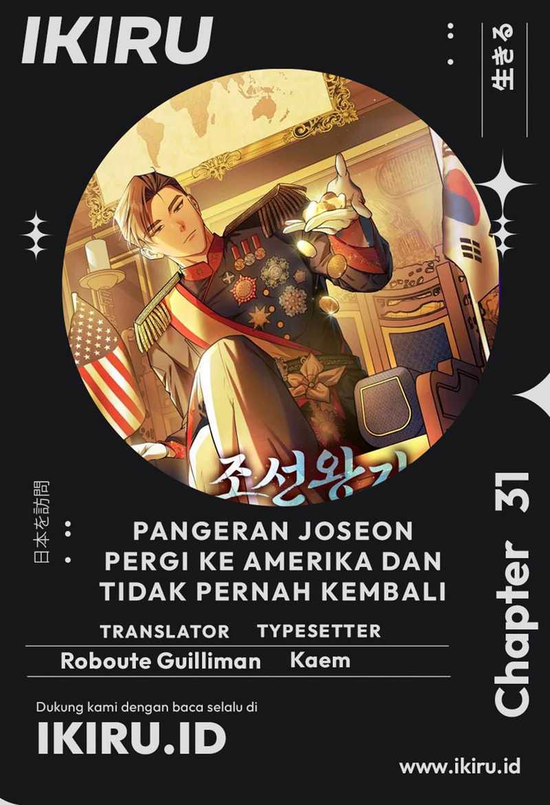 The Joseon Prince Who Went to America and Never Returned Chapter 31 - halaman 1