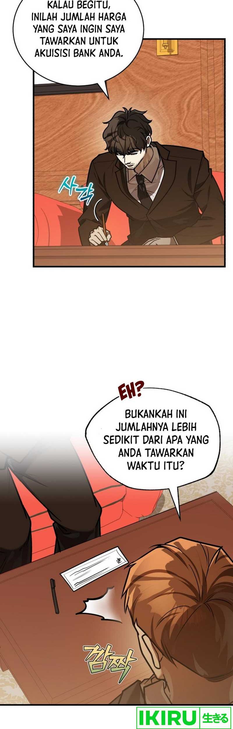 The Joseon Prince Who Went to America and Never Returned Chapter 32 - halaman 33