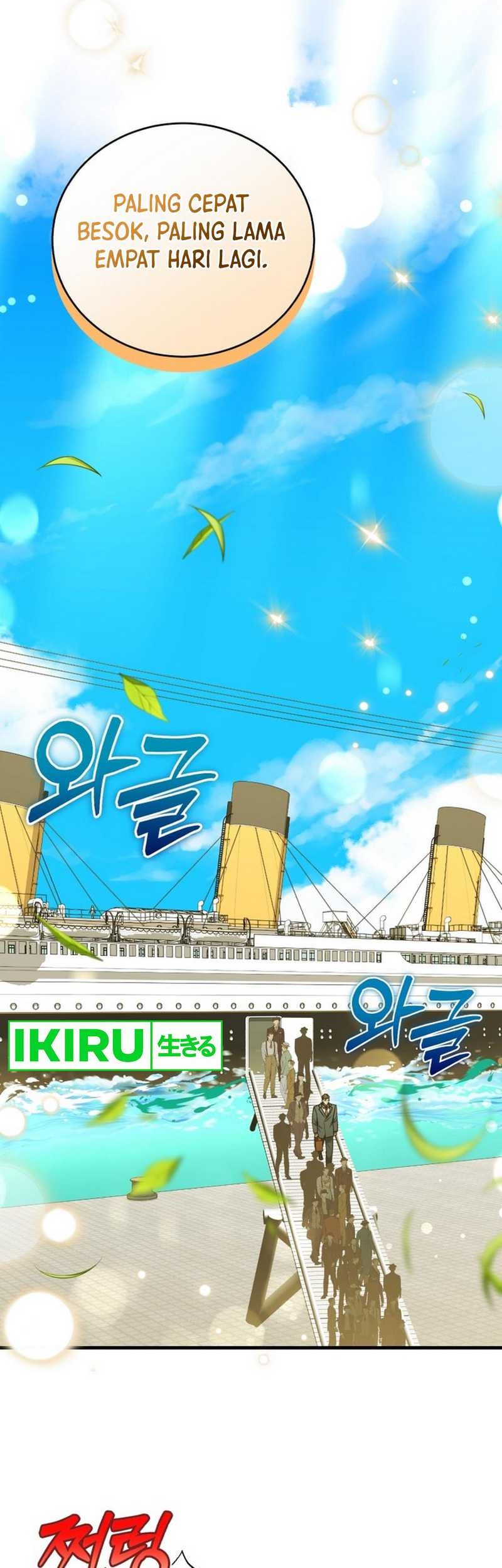 The Joseon Prince Who Went to America and Never Returned Chapter 32 - halaman 47