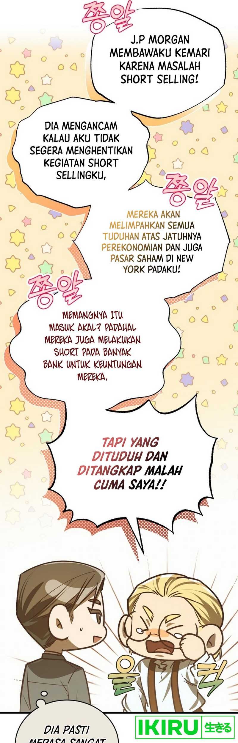 The Joseon Prince Who Went to America and Never Returned Chapter 33 - halaman 16