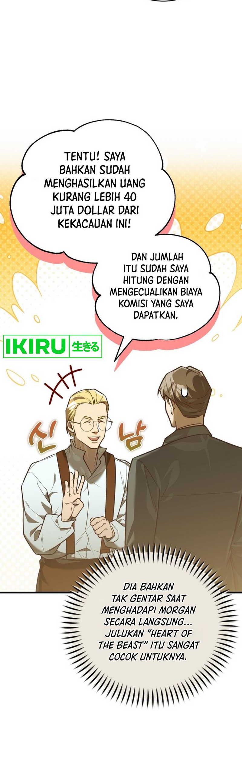 The Joseon Prince Who Went to America and Never Returned Chapter 33 - halaman 18
