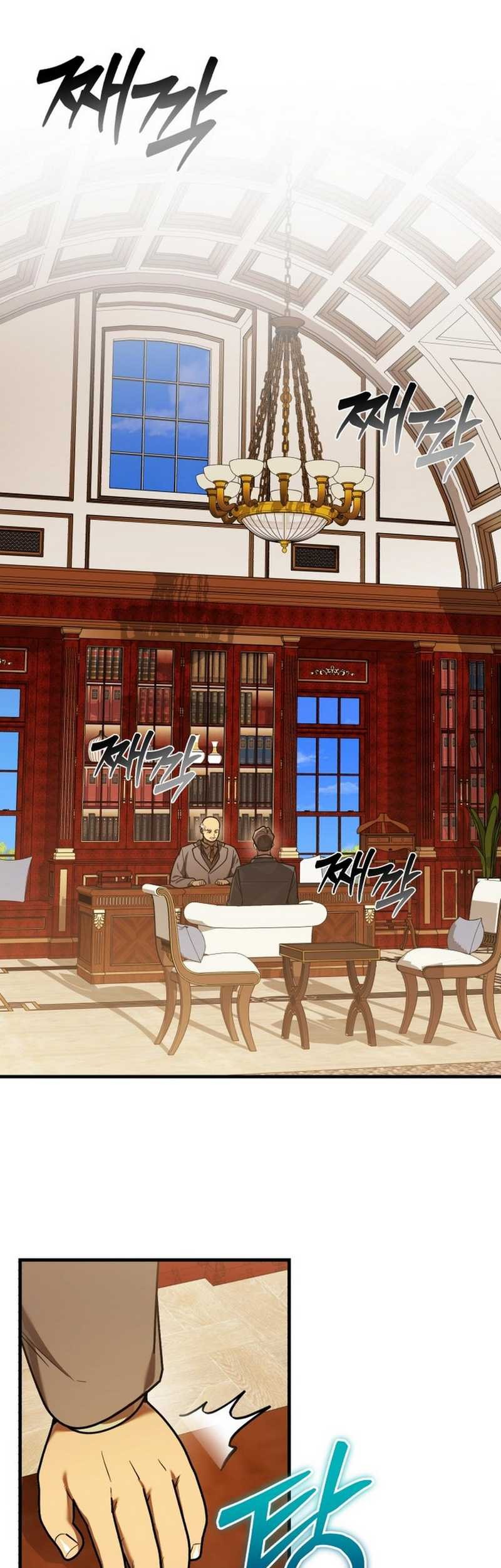The Joseon Prince Who Went to America and Never Returned Chapter 33 - halaman 57