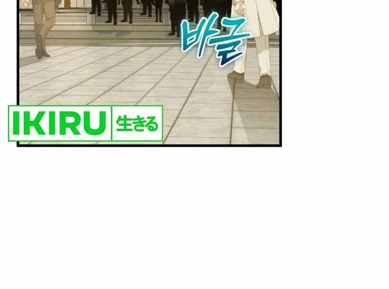 The Joseon Prince Who Went to America and Never Returned Chapter 35 - halaman 48