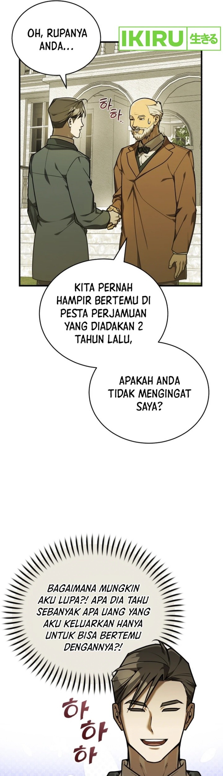 The Joseon Prince Who Went to America and Never Returned Chapter 36 - halaman 19
