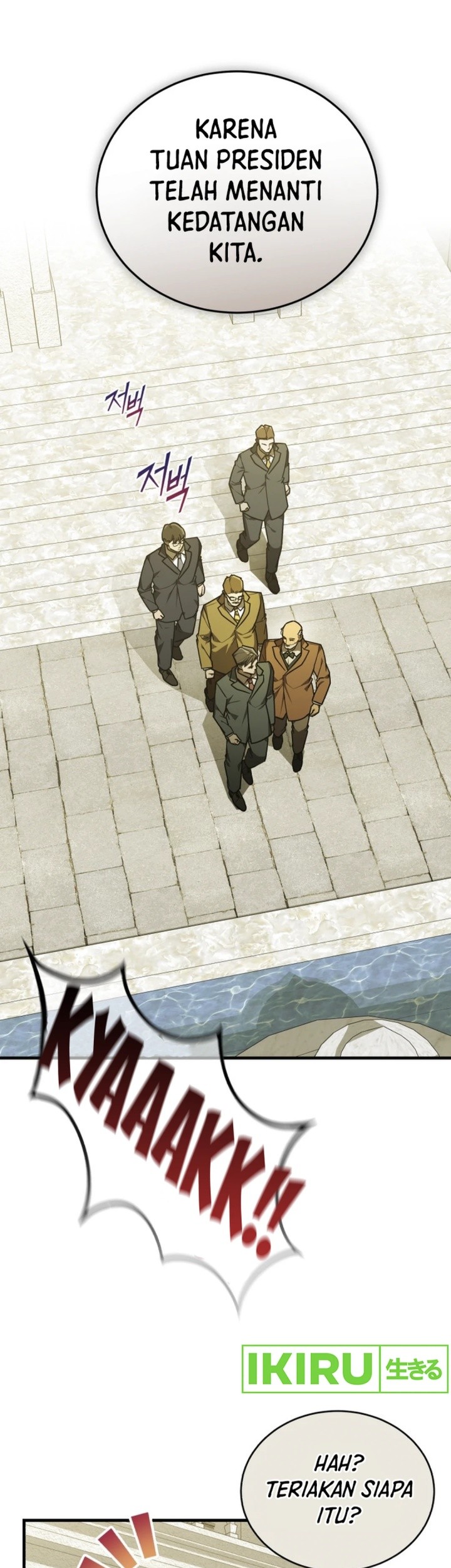 The Joseon Prince Who Went to America and Never Returned Chapter 36 - halaman 25