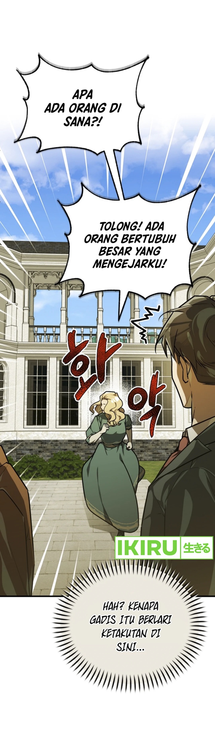 The Joseon Prince Who Went to America and Never Returned Chapter 36 - halaman 27
