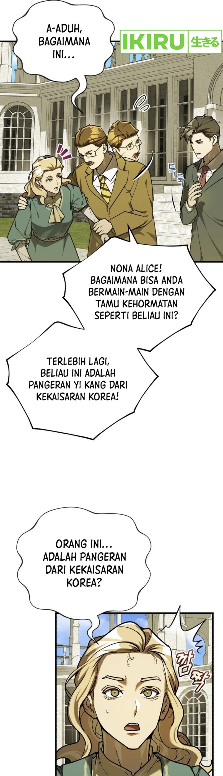 The Joseon Prince Who Went to America and Never Returned Chapter 36 - halaman 36