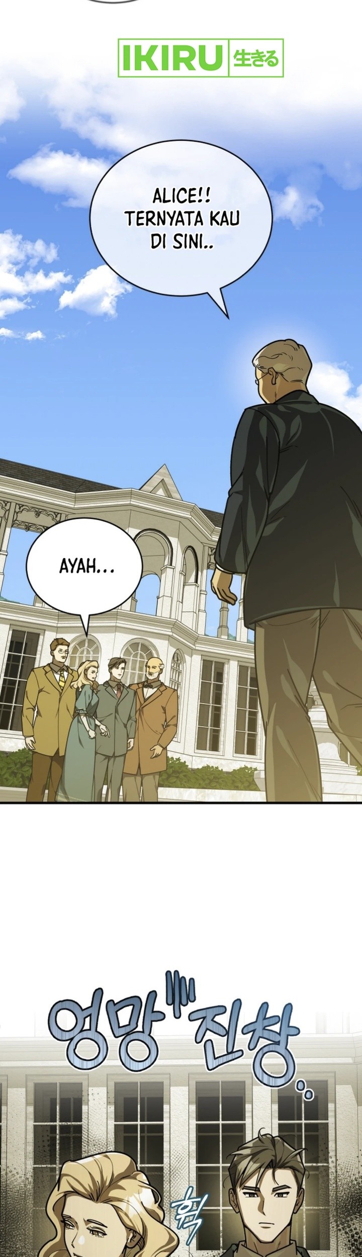 The Joseon Prince Who Went to America and Never Returned Chapter 36 - halaman 38