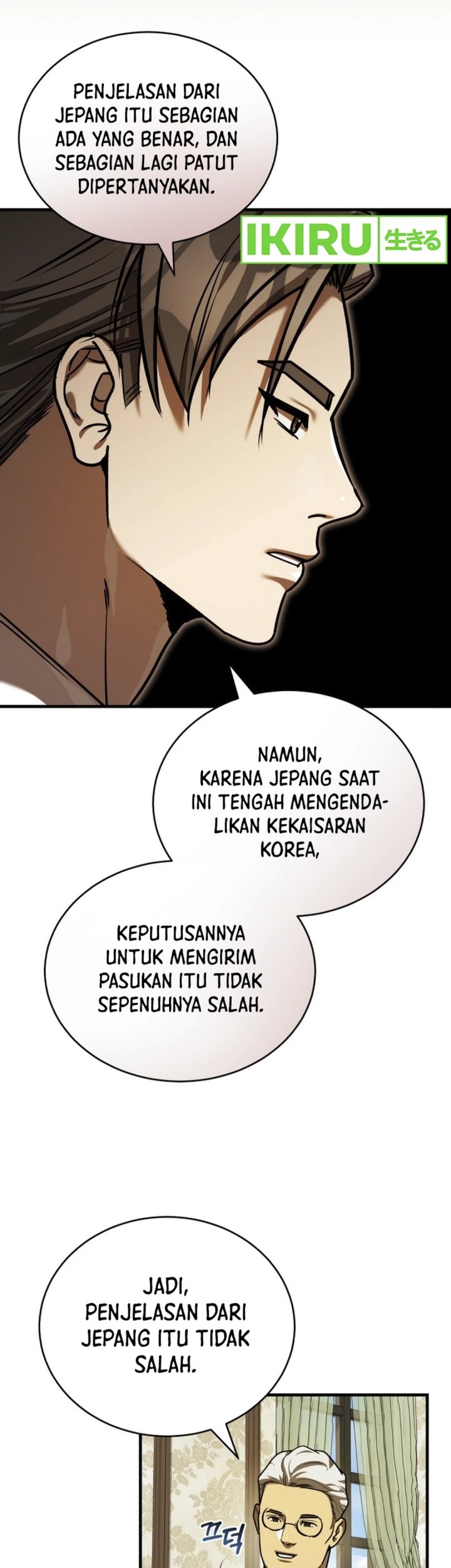The Joseon Prince Who Went to America and Never Returned Chapter 36 - halaman 62