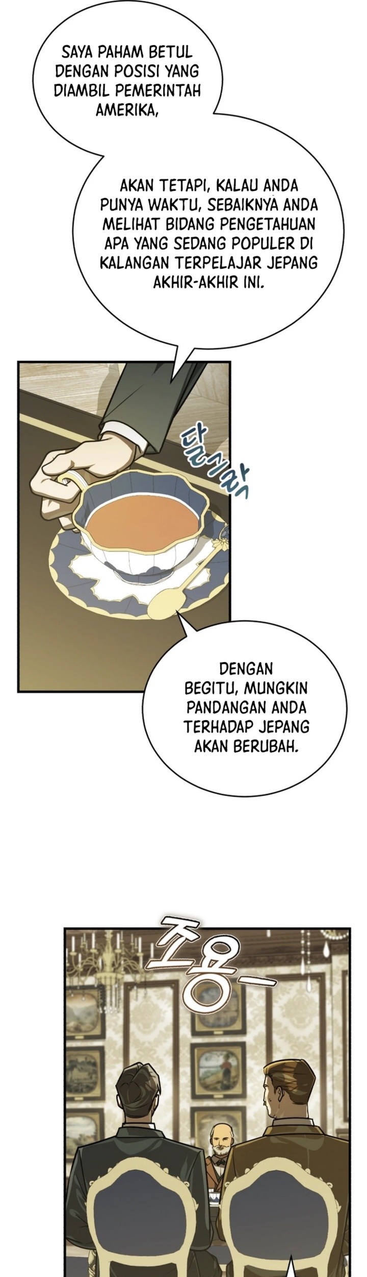 The Joseon Prince Who Went to America and Never Returned Chapter 36 - halaman 70
