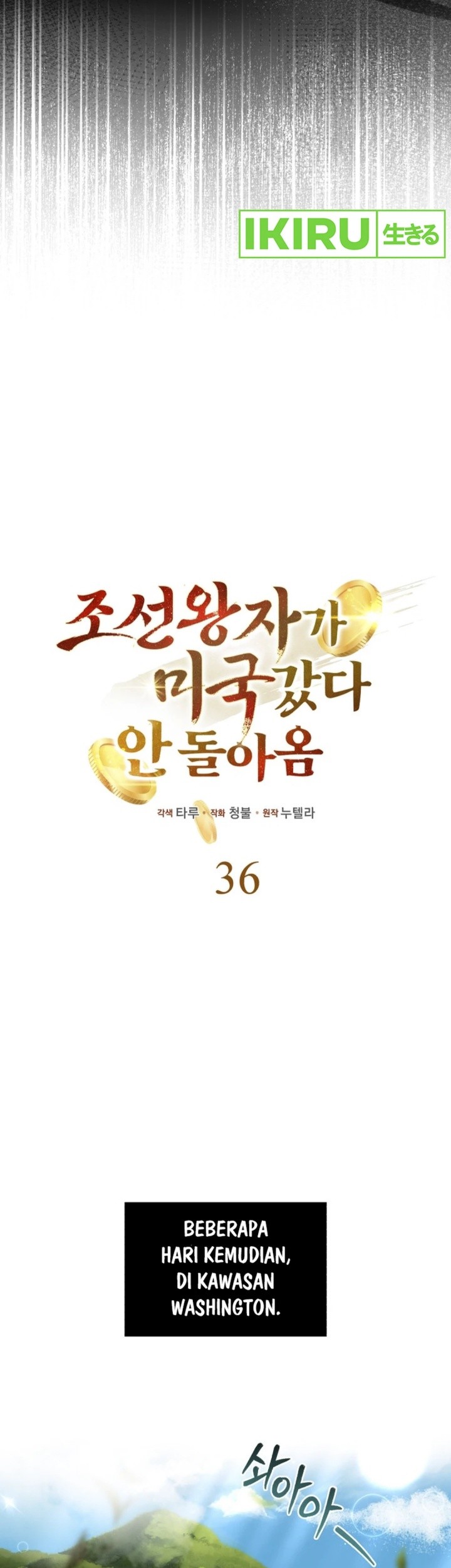 The Joseon Prince Who Went to America and Never Returned Chapter 36 - halaman 8