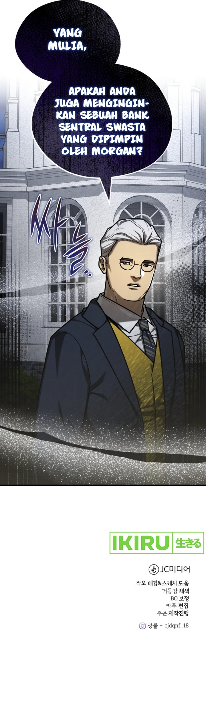 The Joseon Prince Who Went to America and Never Returned Chapter 36 - halaman 80