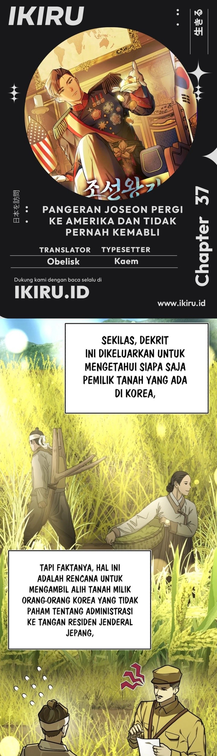 The Joseon Prince Who Went to America and Never Returned Chapter 37 - halaman 1