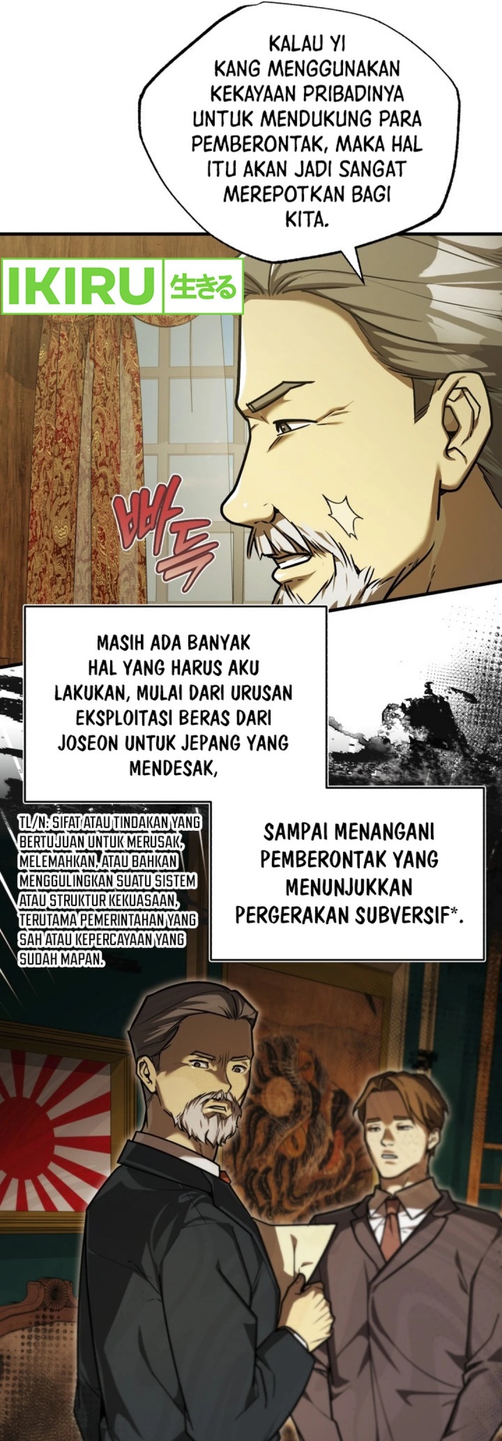 The Joseon Prince Who Went to America and Never Returned Chapter 37 - halaman 20