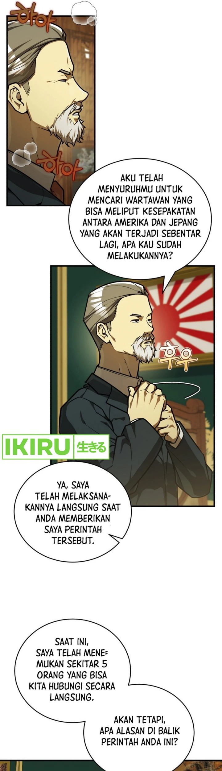 The Joseon Prince Who Went to America and Never Returned Chapter 37 - halaman 4