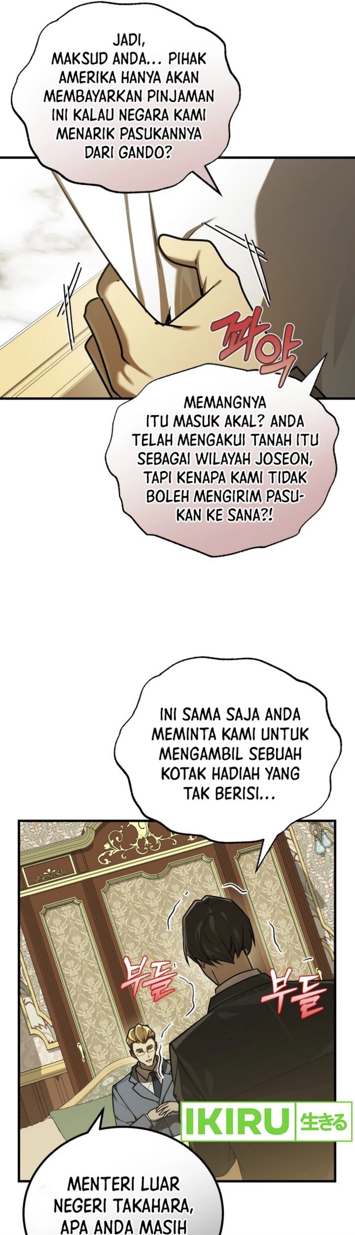 The Joseon Prince Who Went to America and Never Returned Chapter 37 - halaman 40