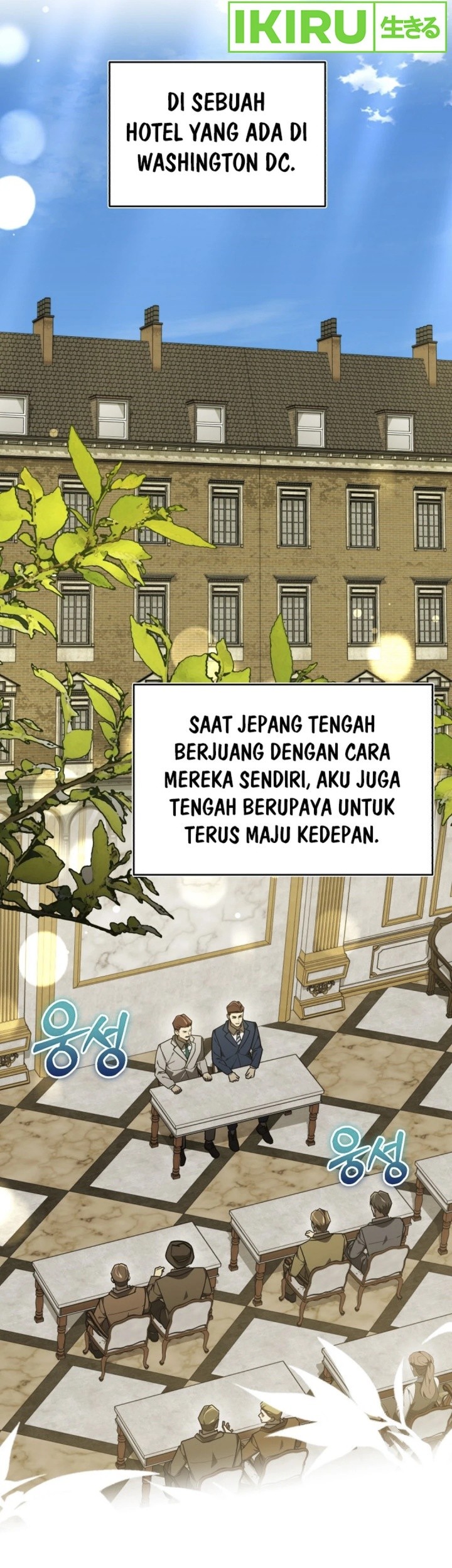 The Joseon Prince Who Went to America and Never Returned Chapter 37 - halaman 50