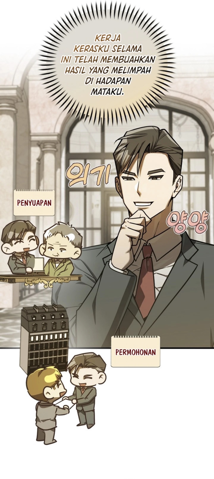 The Joseon Prince Who Went to America and Never Returned Chapter 37 - halaman 60