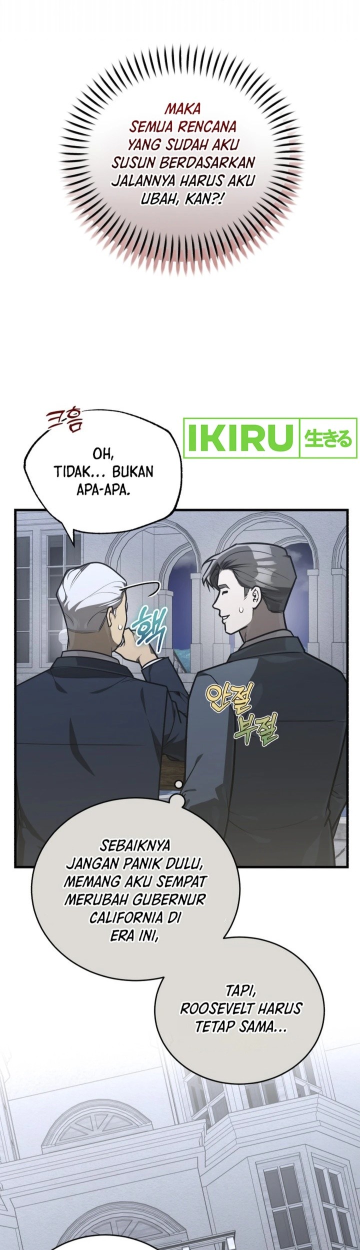 The Joseon Prince Who Went to America and Never Returned Chapter 37 - halaman 9