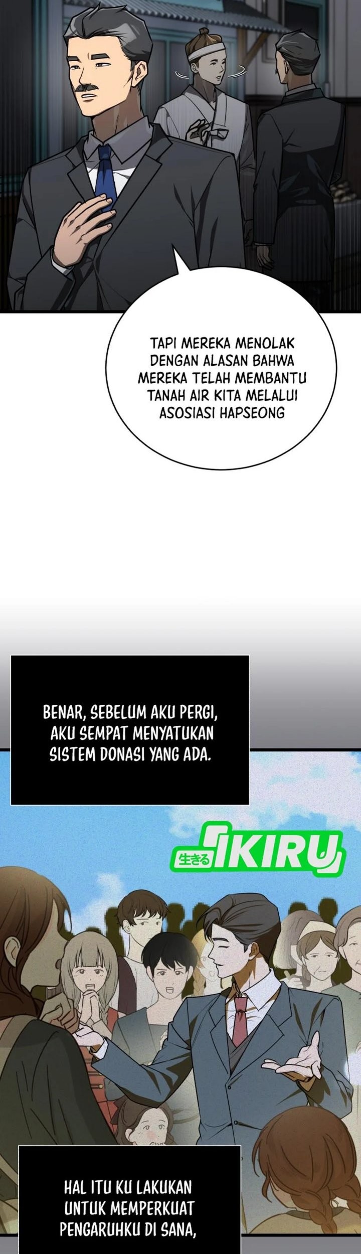 The Joseon Prince Who Went to America and Never Returned Chapter 38 - halaman 52