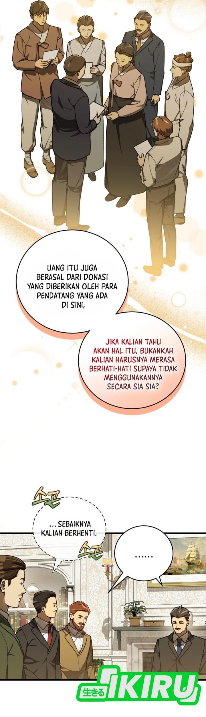 The Joseon Prince Who Went to America and Never Returned Chapter 38 - halaman 64