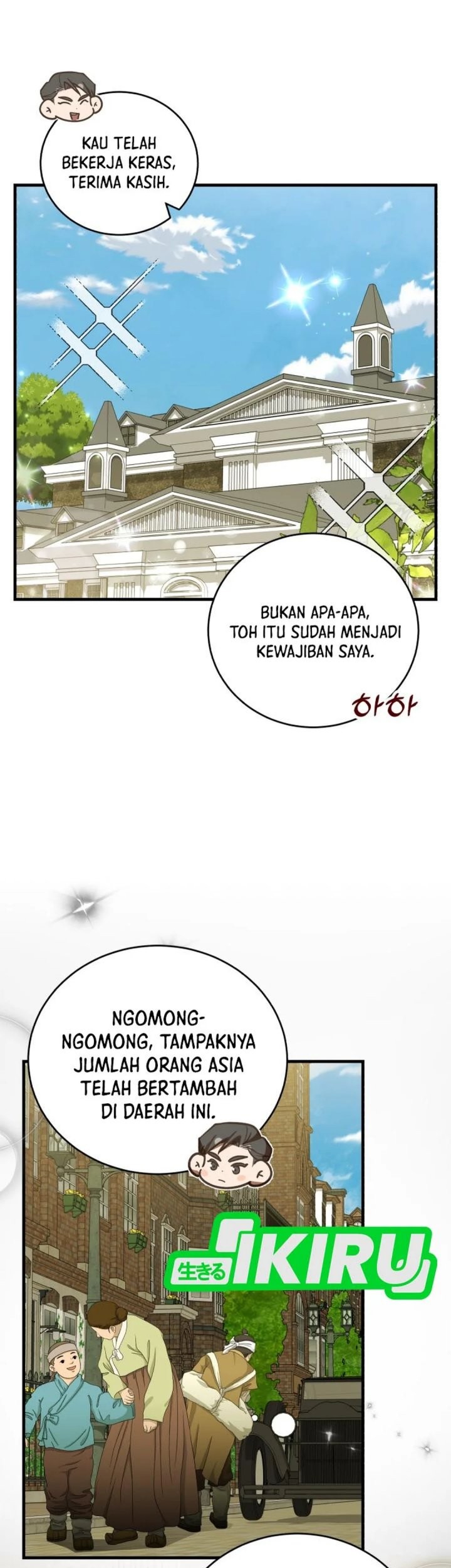 The Joseon Prince Who Went to America and Never Returned Chapter 38 - halaman 7