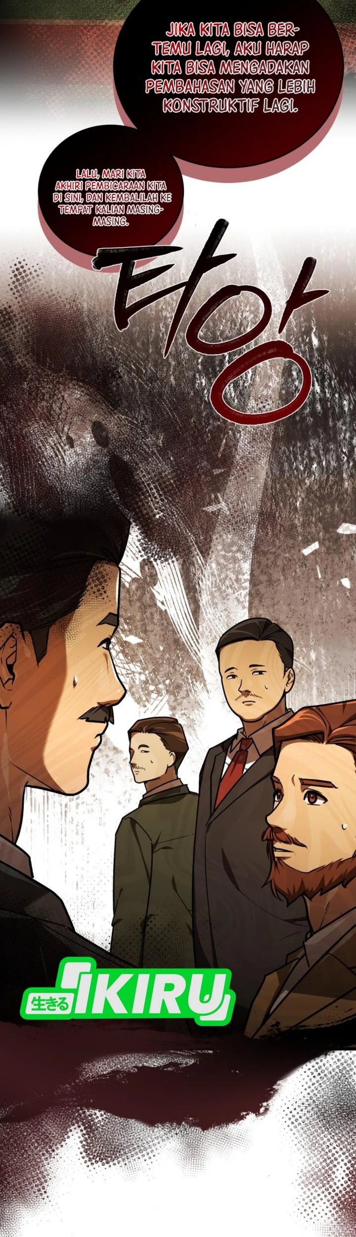 The Joseon Prince Who Went to America and Never Returned Chapter 38 - halaman 79
