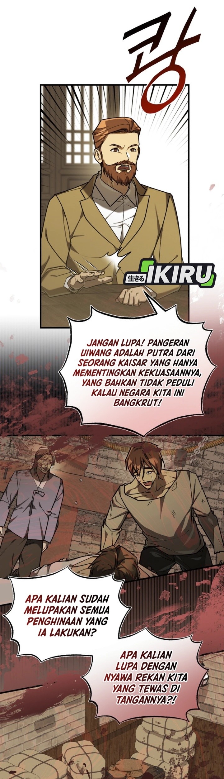 The Joseon Prince Who Went to America and Never Returned Chapter 39 - halaman 16