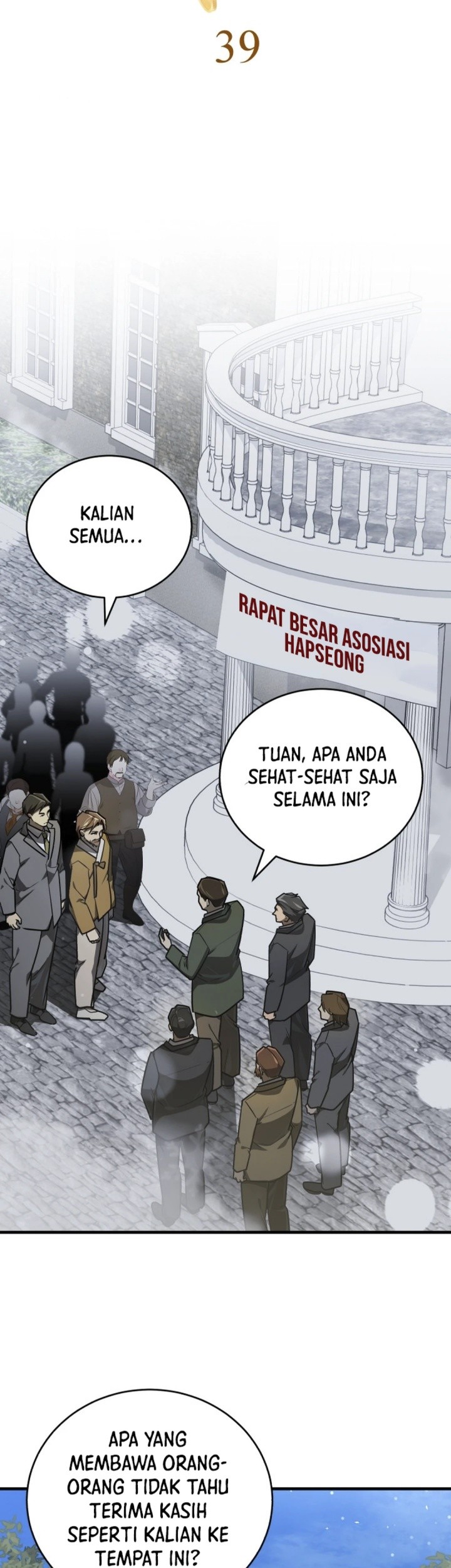 The Joseon Prince Who Went to America and Never Returned Chapter 39 - halaman 22