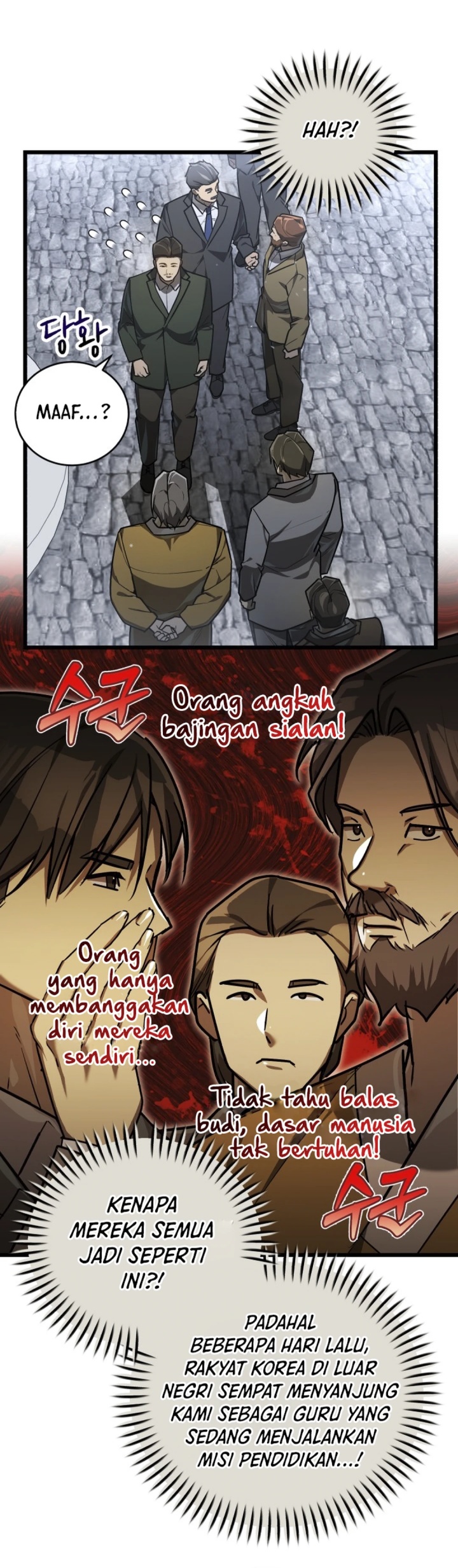 The Joseon Prince Who Went to America and Never Returned Chapter 39 - halaman 24