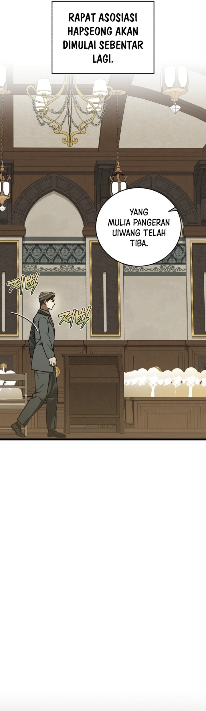 The Joseon Prince Who Went to America and Never Returned Chapter 39 - halaman 31