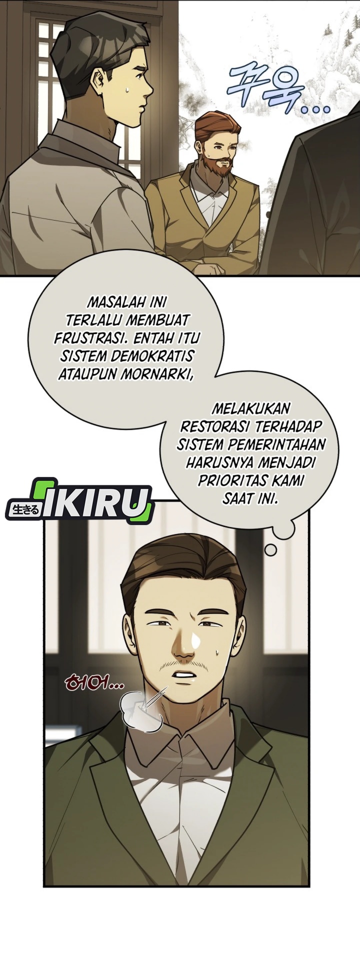 The Joseon Prince Who Went to America and Never Returned Chapter 39 - halaman 5
