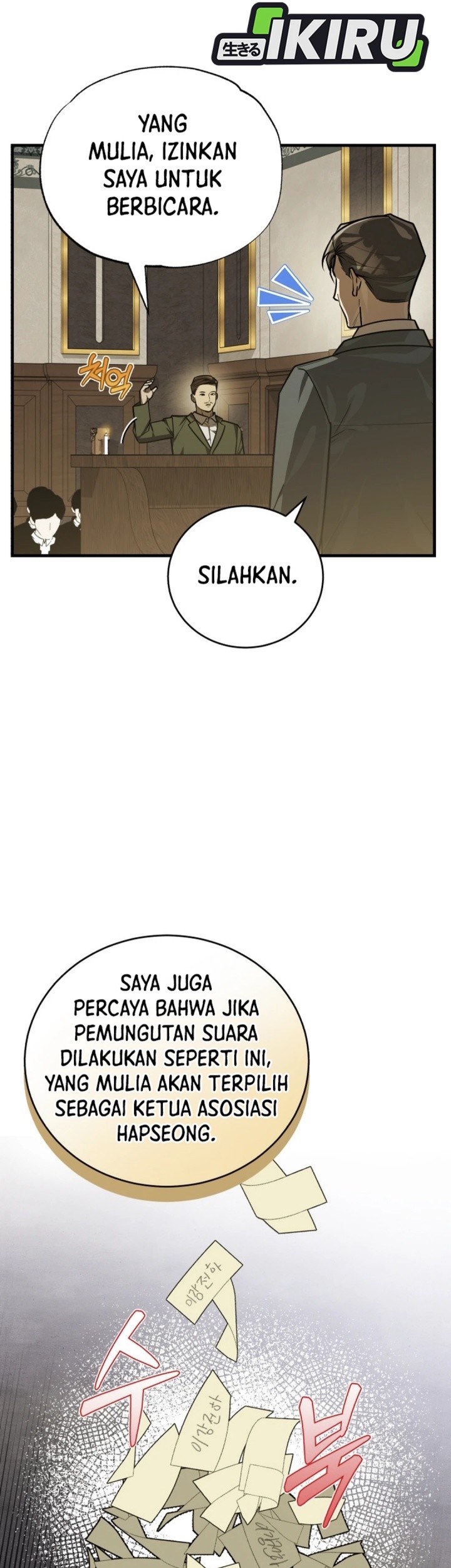 The Joseon Prince Who Went to America and Never Returned Chapter 39 - halaman 51