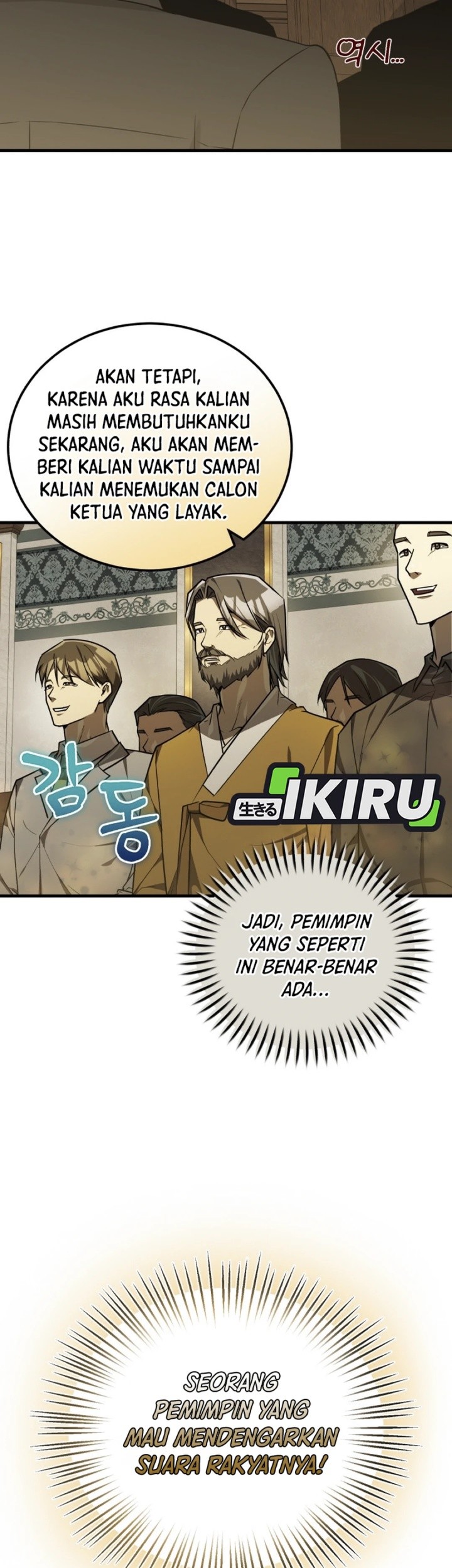 The Joseon Prince Who Went to America and Never Returned Chapter 39 - halaman 61