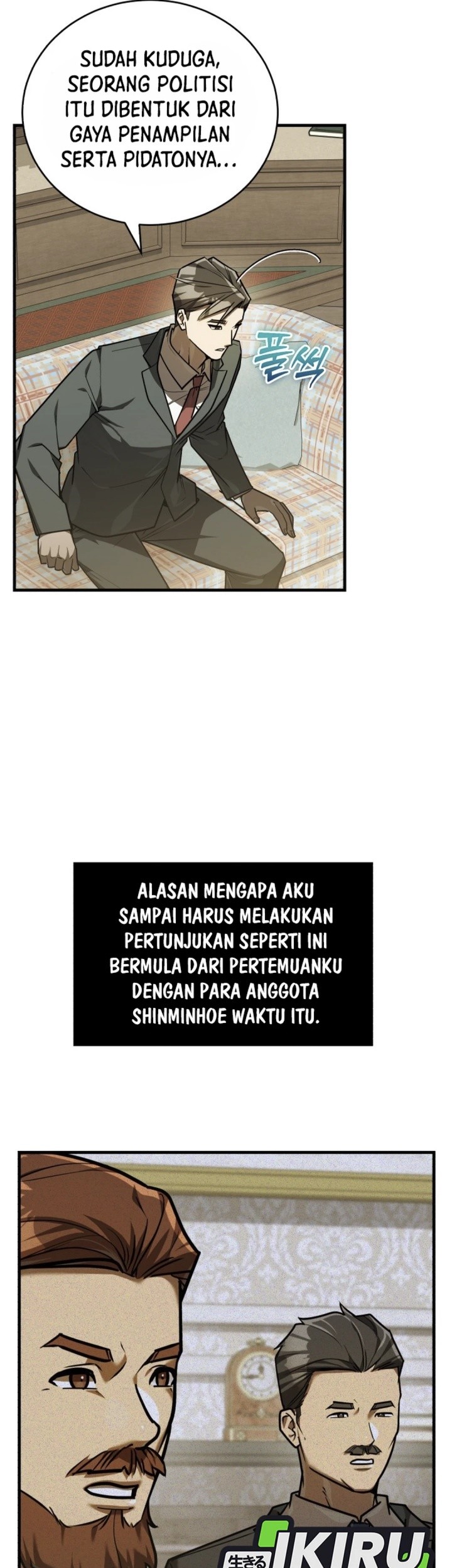 The Joseon Prince Who Went to America and Never Returned Chapter 39 - halaman 65