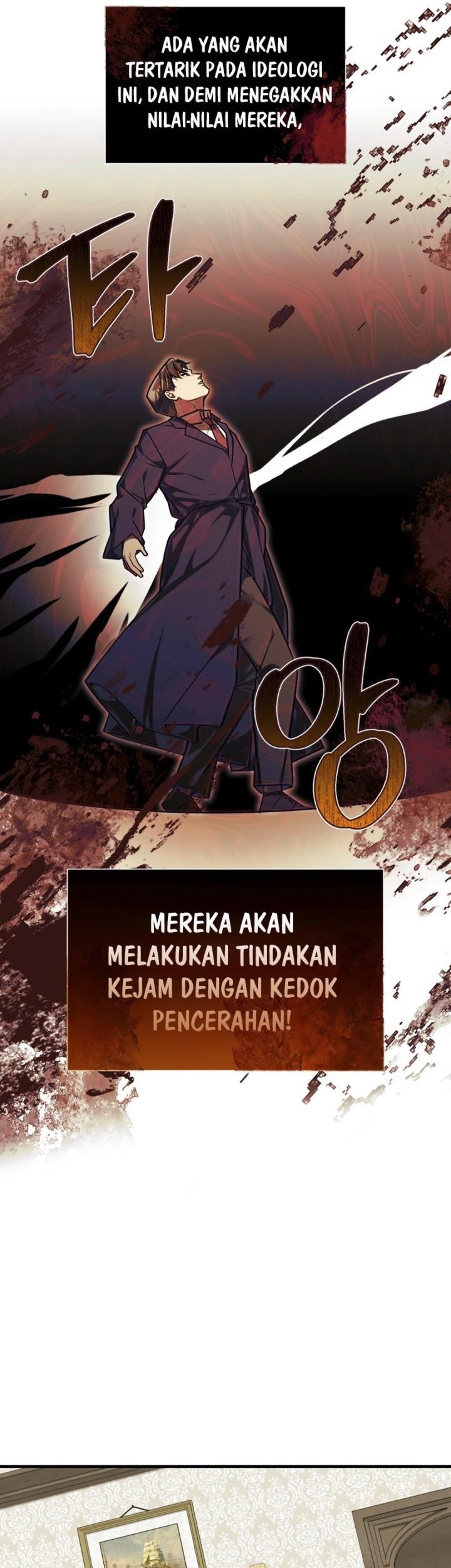 The Joseon Prince Who Went to America and Never Returned Chapter 39 - halaman 70