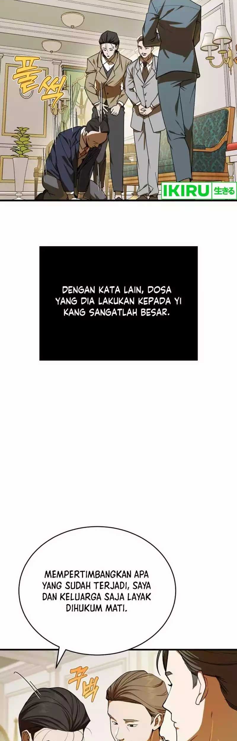 The Joseon Prince Who Went to America and Never Returned Chapter 4 - halaman 54