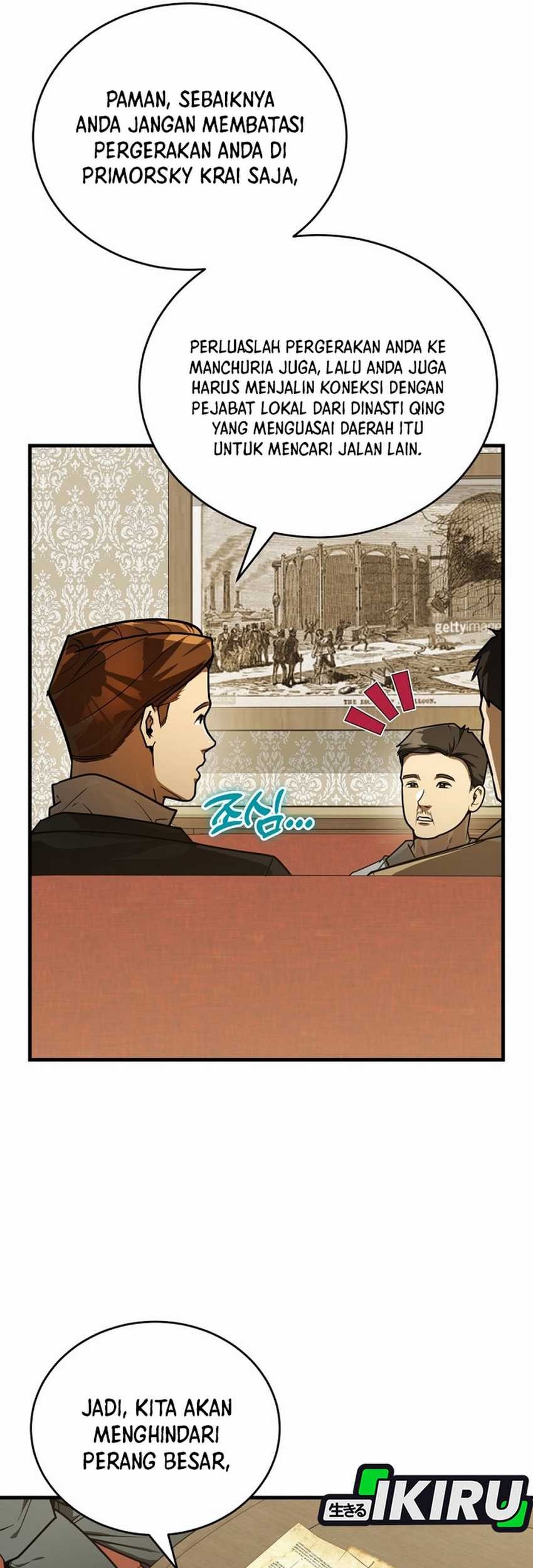 The Joseon Prince Who Went to America and Never Returned Chapter 40 - halaman 47