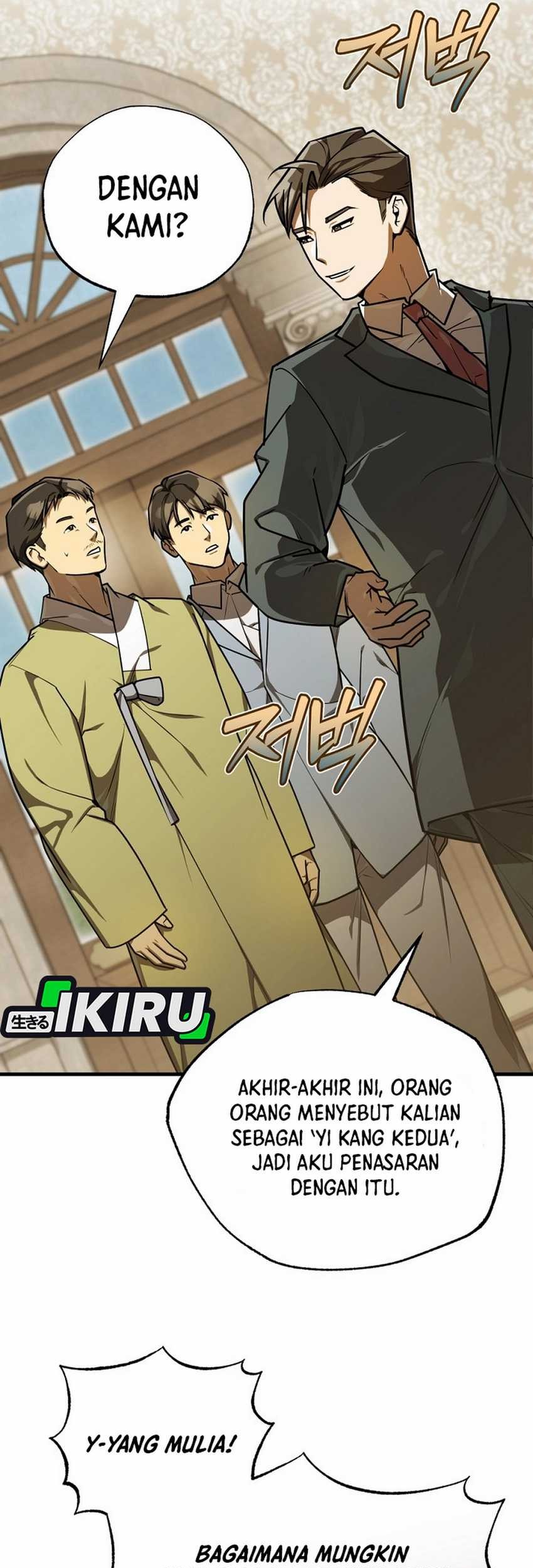 The Joseon Prince Who Went to America and Never Returned Chapter 40 - halaman 63