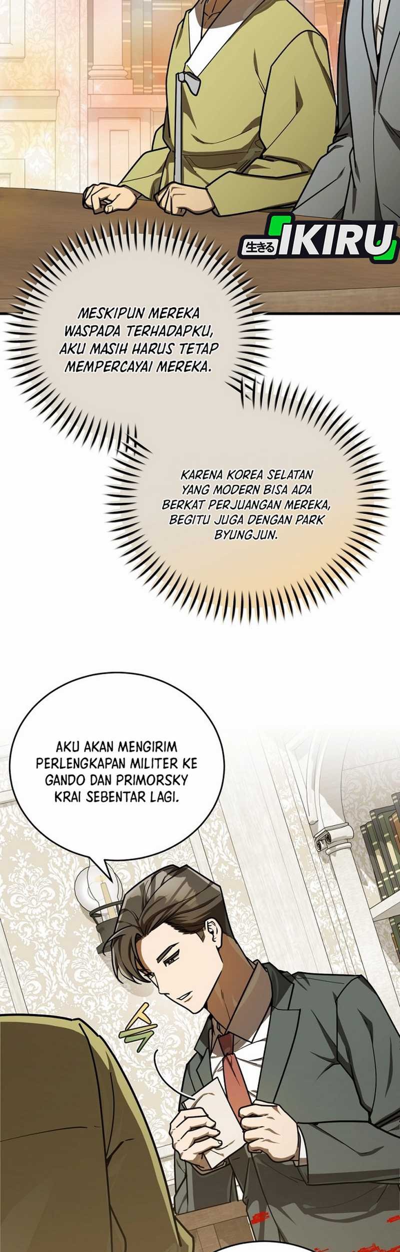 The Joseon Prince Who Went to America and Never Returned Chapter 41 - halaman 19