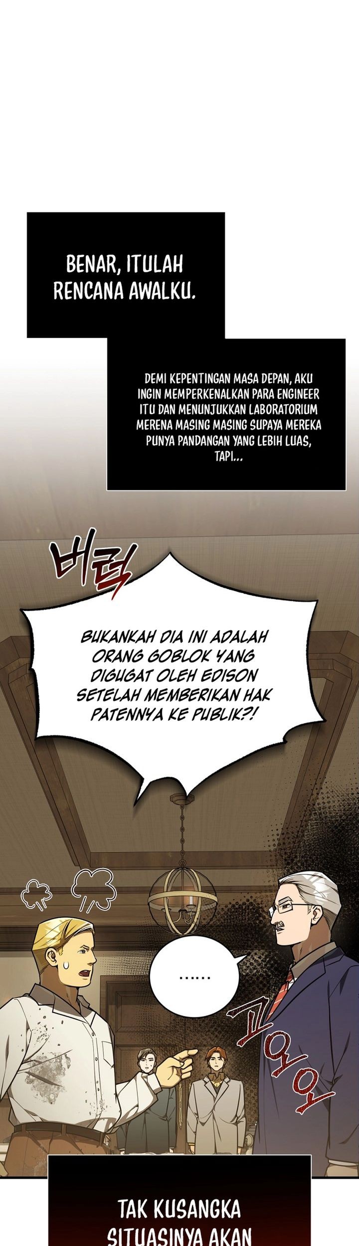 The Joseon Prince Who Went to America and Never Returned Chapter 42 - halaman 17