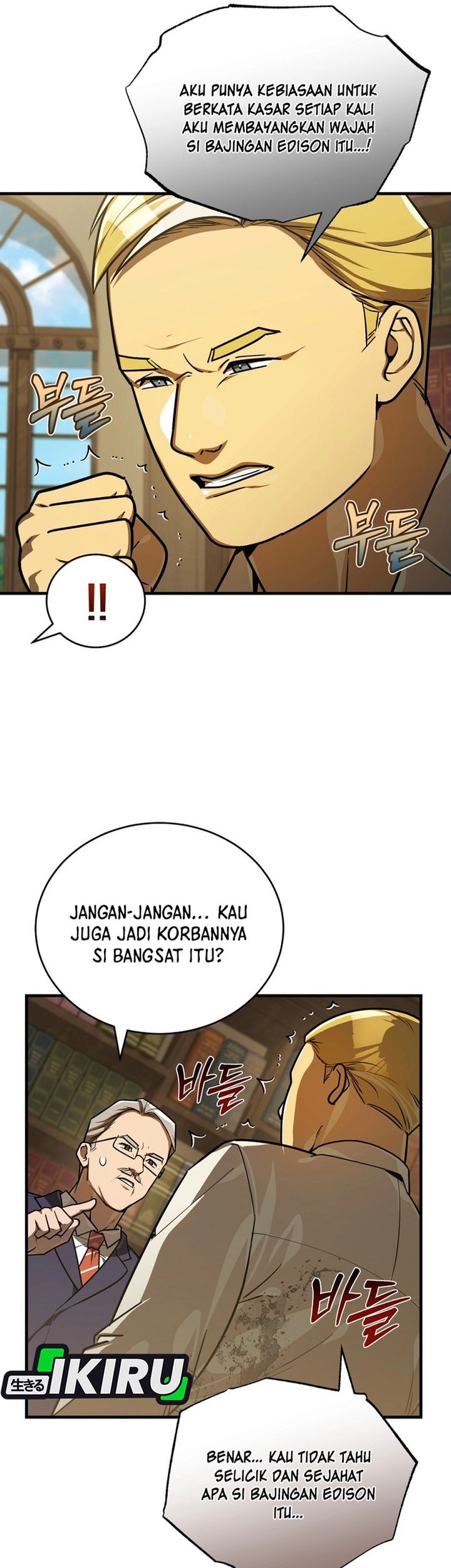 The Joseon Prince Who Went to America and Never Returned Chapter 42 - halaman 21