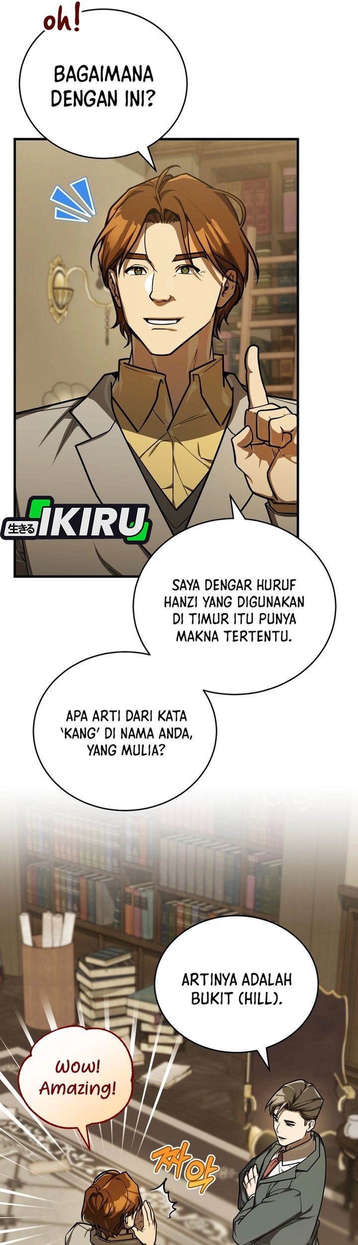 The Joseon Prince Who Went to America and Never Returned Chapter 42 - halaman 27