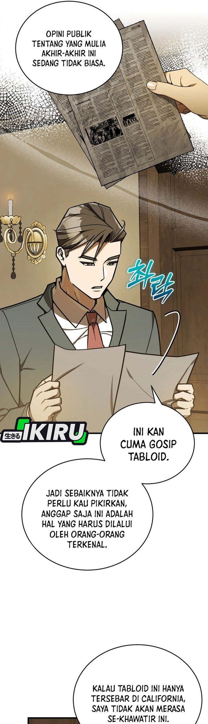 The Joseon Prince Who Went to America and Never Returned Chapter 42 - halaman 33