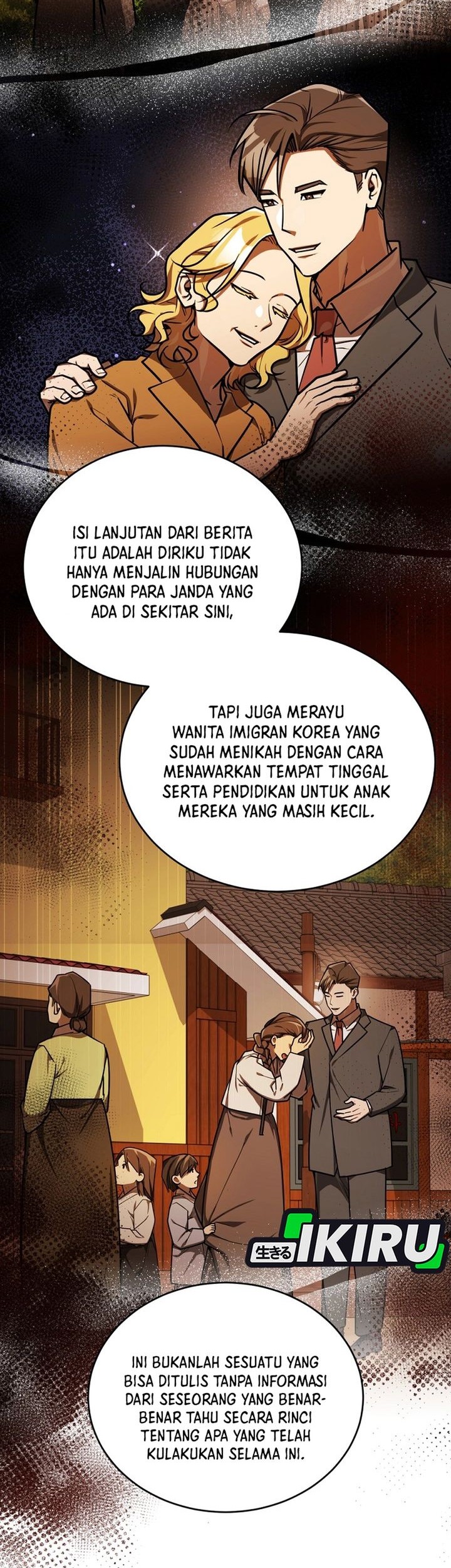 The Joseon Prince Who Went to America and Never Returned Chapter 42 - halaman 46
