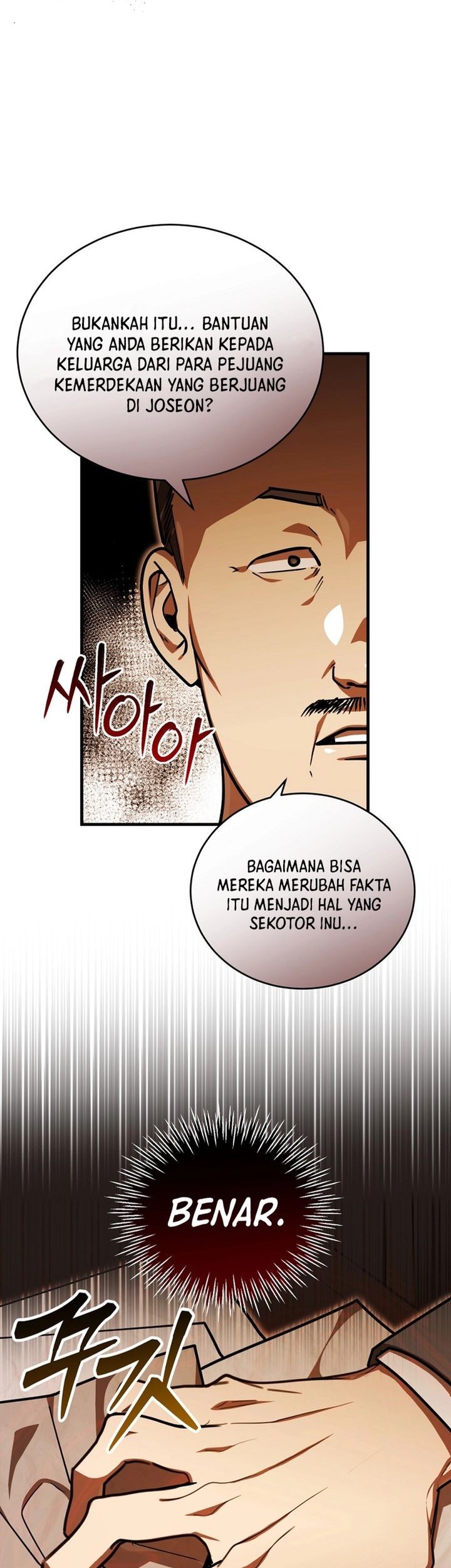 The Joseon Prince Who Went to America and Never Returned Chapter 42 - halaman 48