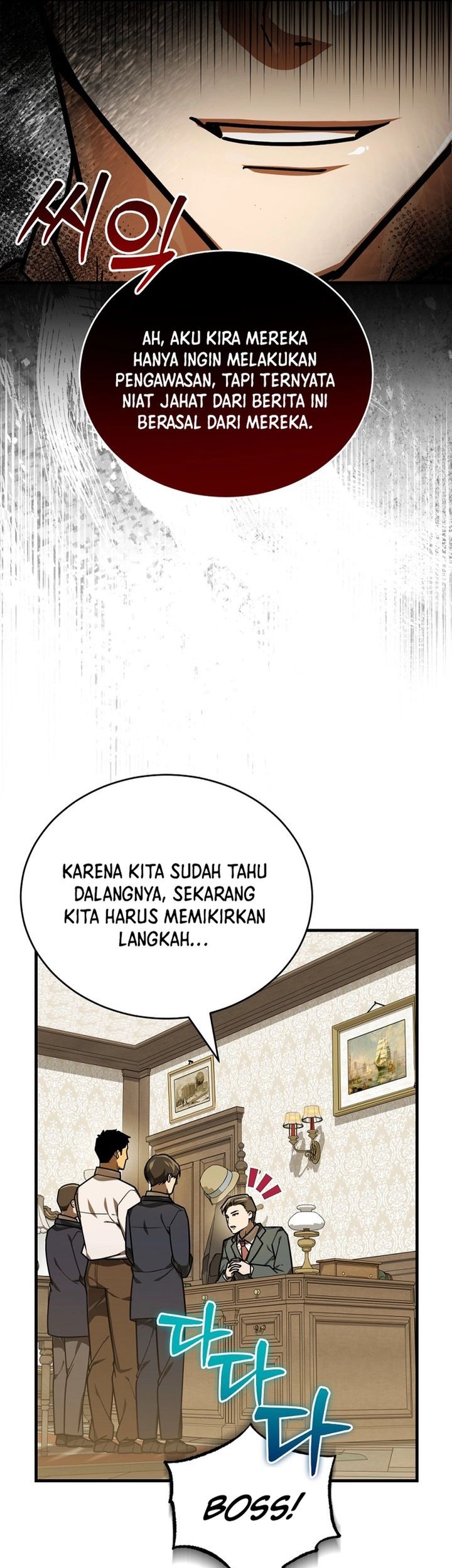 The Joseon Prince Who Went to America and Never Returned Chapter 42 - halaman 57