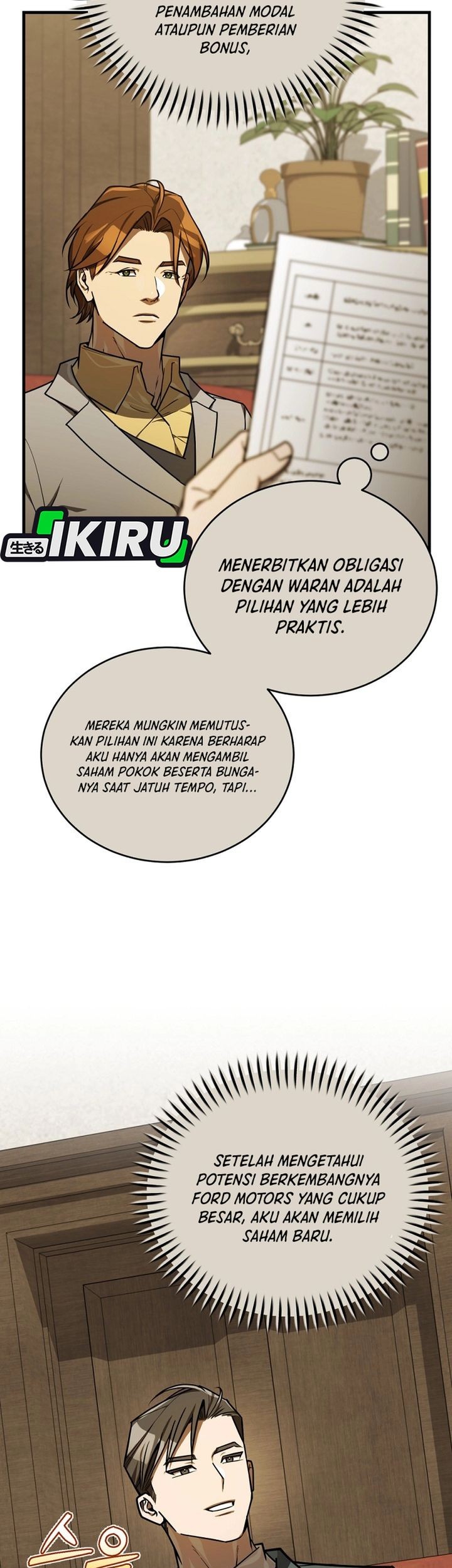 The Joseon Prince Who Went to America and Never Returned Chapter 42 - halaman 7