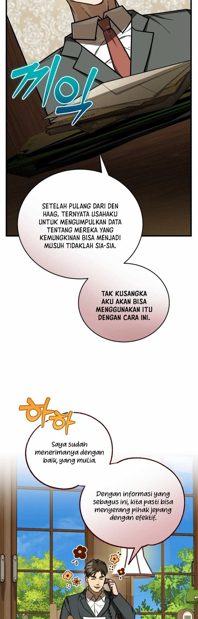The Joseon Prince Who Went to America and Never Returned Chapter 43 - halaman 27