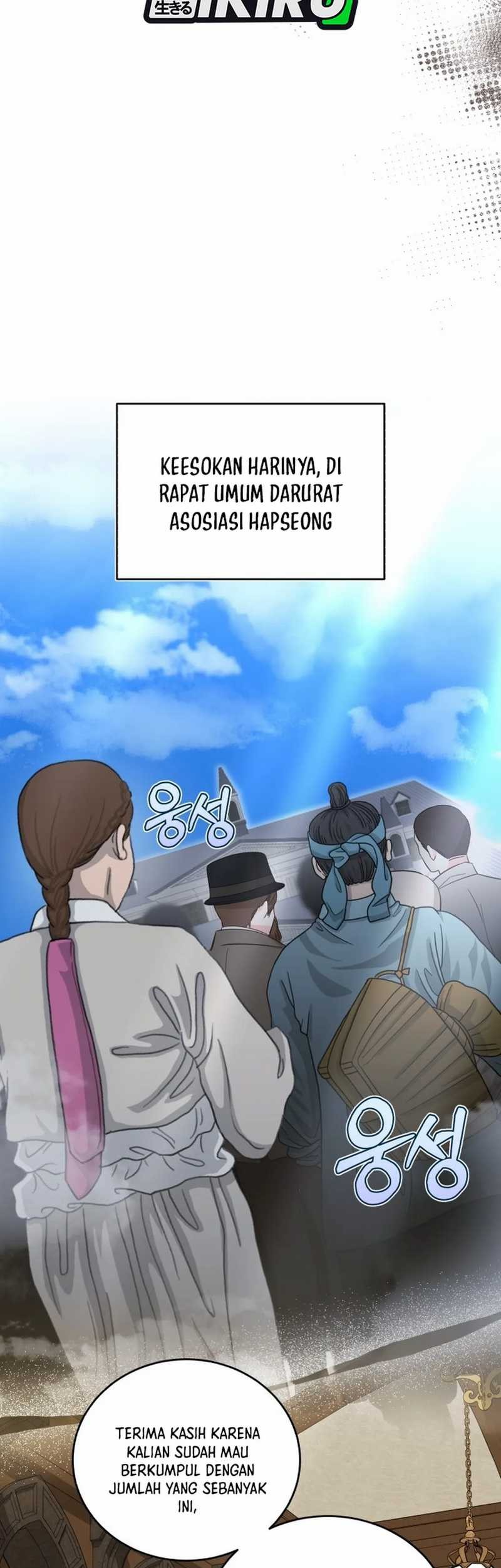 The Joseon Prince Who Went to America and Never Returned Chapter 43 - halaman 47